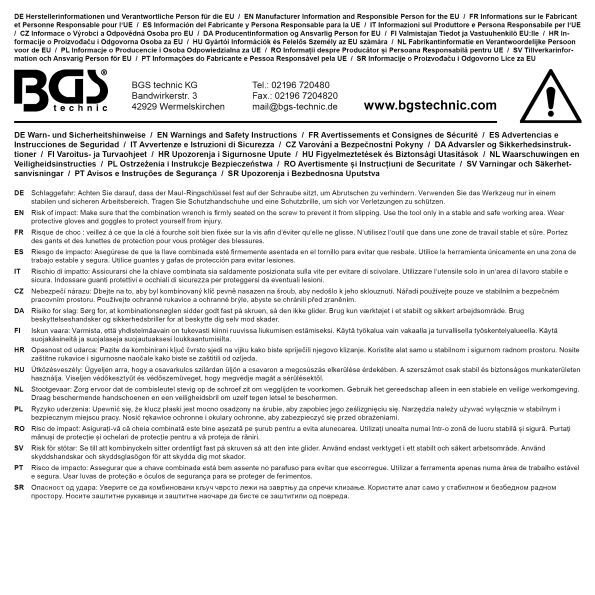 Maul-Ringschlüssel-Satz | gekröpft | SW 6 - 22 mm | 12-tlg.
