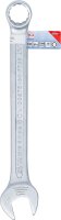 Maul-Ringschlüssel | SW 25/32"