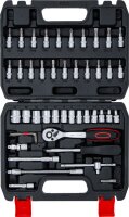Steckschlüssel-Satz | Antrieb 6,3 mm (1/4") | 46-tlg.