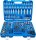 Steckschlüssel-Satz Gear Lock | Antrieb 6,3 mm (1/4") / 10 mm (3/8") / 12,5 mm (1/2") | 192-tlg.