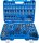 Steckschlüssel-Satz Wellenprofil | Antrieb 6,3 mm (1/4") / 10 mm (3/8") / 12,5 mm (1/2") | 192-tlg.