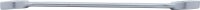 Doppel-Ringschlüssel | extra flach | SW 16 x 17 mm