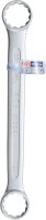Doppel-Ringschlüssel | extra flach | SW 30 x 32 mm