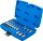 Bit-Einsatz-Satz | Antrieb Innenvierkant 6,3 mm (1/4") / 12,5 mm (1/2") | T-Profil (für Torx) mit Bohrung | 18-tlg.