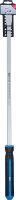 Stemmhebel | 780 mm
