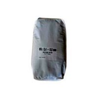 OKU Filtersand Körnung 0,4 - 0,8 mm 25 kg