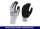 Eurotec Arbeitshandschuhe E600 M Schnittschutz - CutGrip VE:12